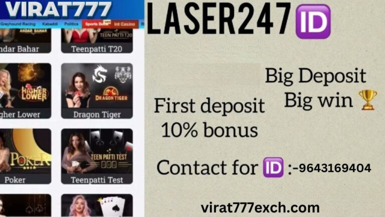 Create laser247 Account, laser247 online, laser247 online login, laser247 online signup